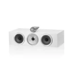 B&W HTM71 S3 - Satin White